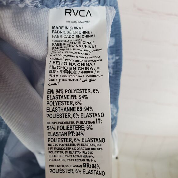 NEW RVCA Mens Horton Fish Elastic Short XL Blue Swim Surf Casual 7" Inseam - Picture 11 of 15